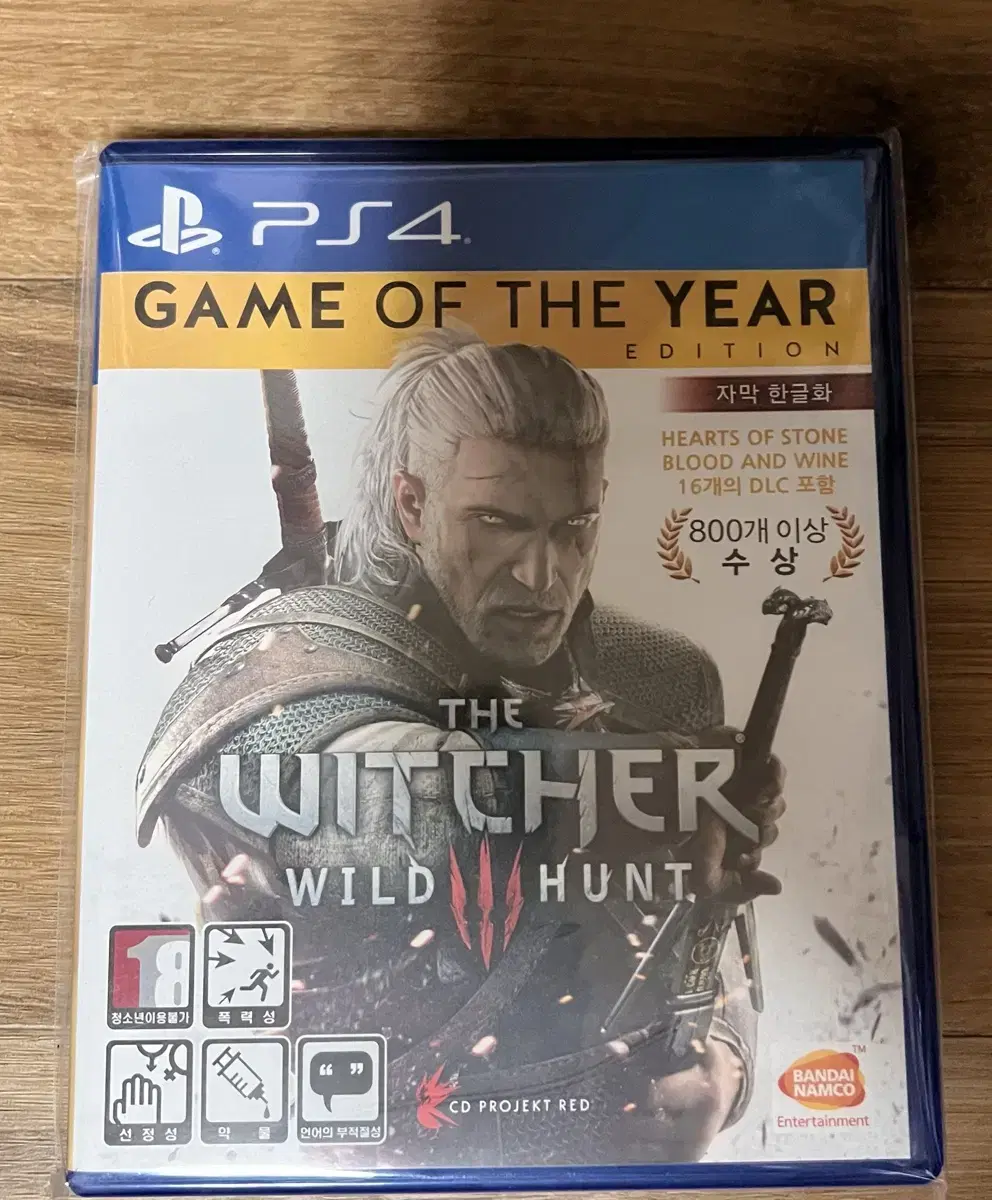 PS4 위쳐 3 GOTY